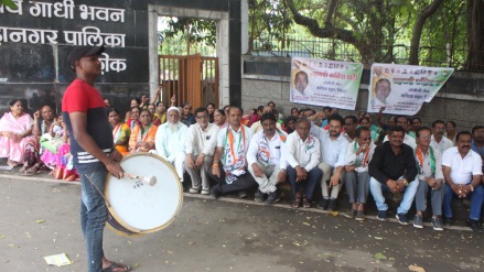 dhol bajao andolan problems water panchavati nashik