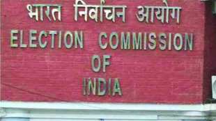 proposal to ban criminals from contesting elections