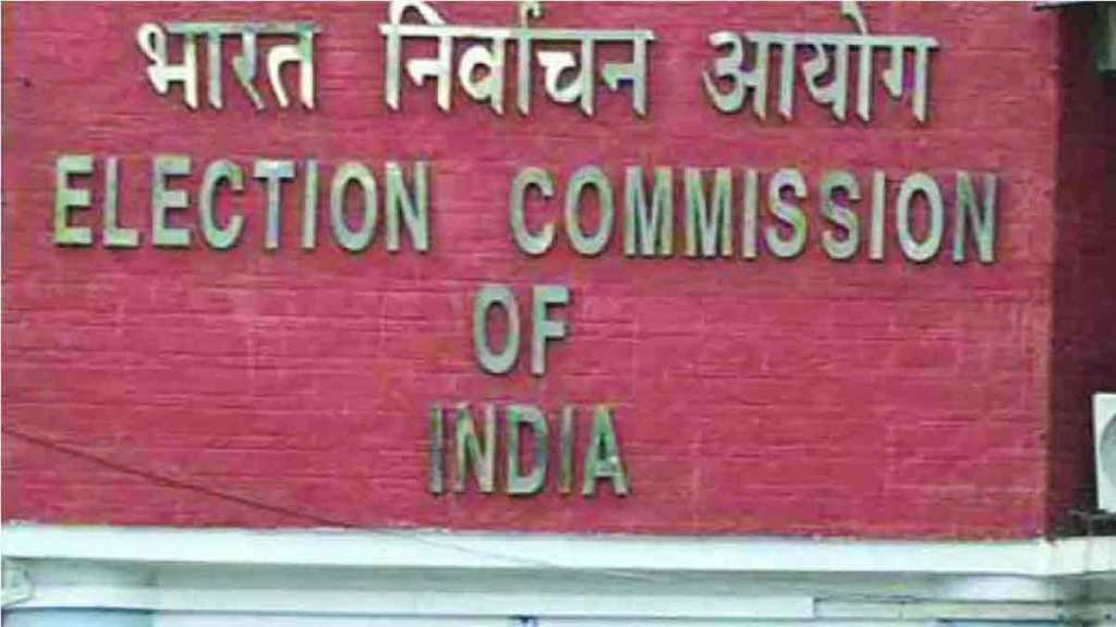 proposal to ban criminals from contesting elections proposal to ban criminals from contesting elections