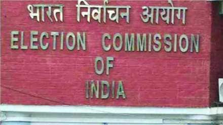 proposal to ban criminals from contesting elections proposal to ban criminals from contesting elections