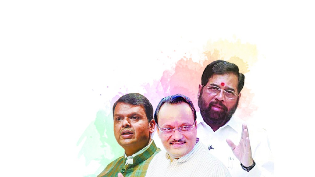 eknath shinde