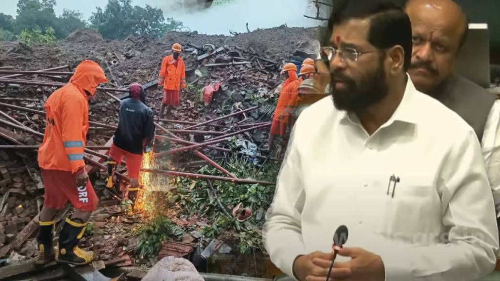 Raigad Landslide Latest Updates in Marathi Raigad Landslide Latest Updates in Marathi