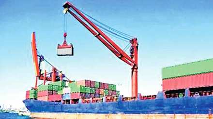 Export Data October 2023