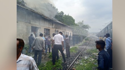 fire broke out in the electrical maintenance fire broke out in the electrical maintenance