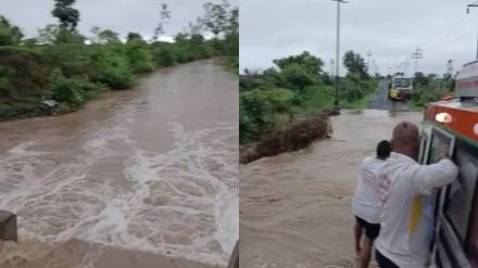 flood in akola