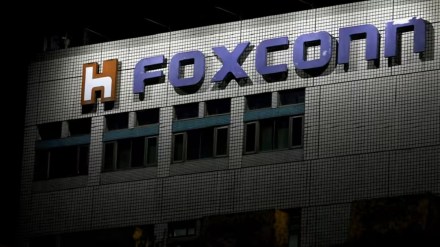 foxconn foxconn
