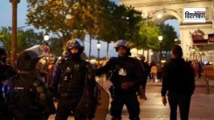 france riots