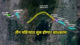 goregaon mulund link road twin tunnel construction