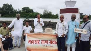 state library association drew attention various problems pawanar to wardha