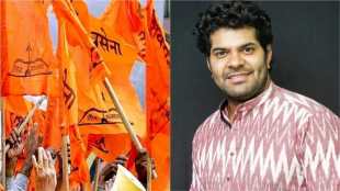 hardeek shivsena