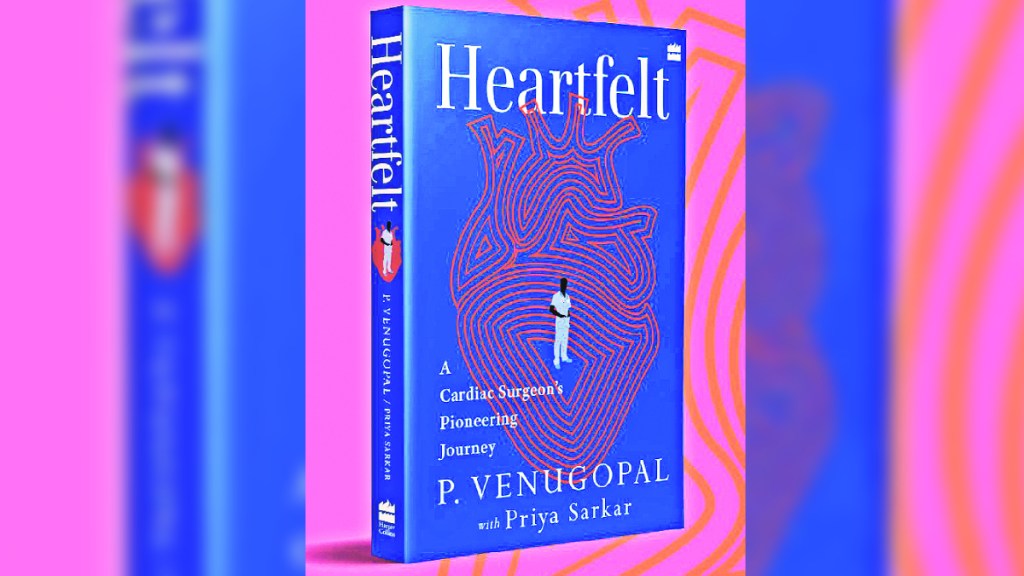 heartfelt priya sarkar