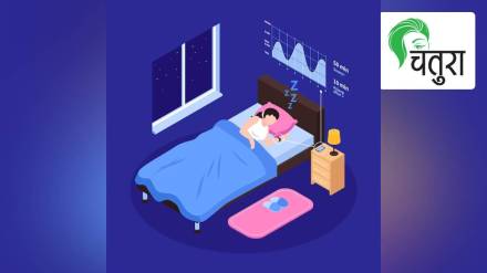 heartmath technology, heart, memories, sleep, implementation, medical field, /doctors heartmath technology, heart, memories, sleep, implementation, medical field, /doctors