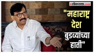 Sanjay Rauts Criticism statement Taking the names of the leaders within the Ajit Pawar group