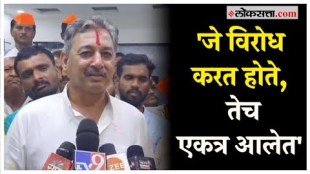 This is a mockery of democracy Sambhaji Raje Chhatrapatis Commentary on Current Rajkarana