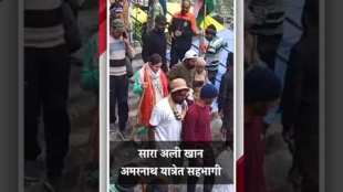 Sarahs unique devotion to Shiva with a stick in hand Sara Ali Khan participates in the Amarnath Yatra with devotion