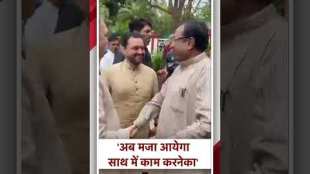 after ajit pawar rebel mla amol kolhe and dilip valse patil with sudhir mungantiwar