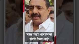 Some MLAs said that we want to come back Disclosure of Jayant Patil