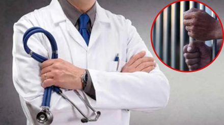 imprisonment for doctor imprisonment for doctor