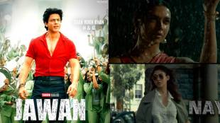 shahrukh khan jawan cast and cameos