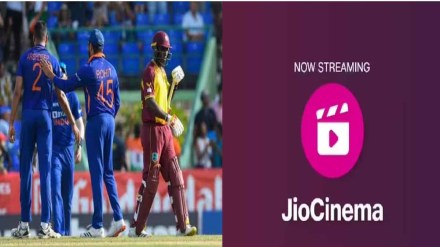 Jio Cinema gave great news to the fans first showed IPL for free now IND vs WI live streaming is also free