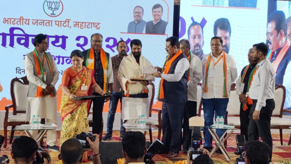 state three parties come together benefit raj minister state kapil patil reaction