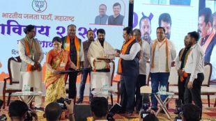 state three parties come together benefit raj minister state kapil patil reaction