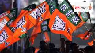 karnataka bjp flag