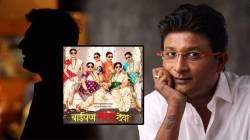 “या माणसाला बायकांच्या मनातलं…”, ‘बाईपण भारी देवा’च्या यशानंतर केदार शिंदेंनी शेअर केलेला ‘तो’ फोटो चर्चेत