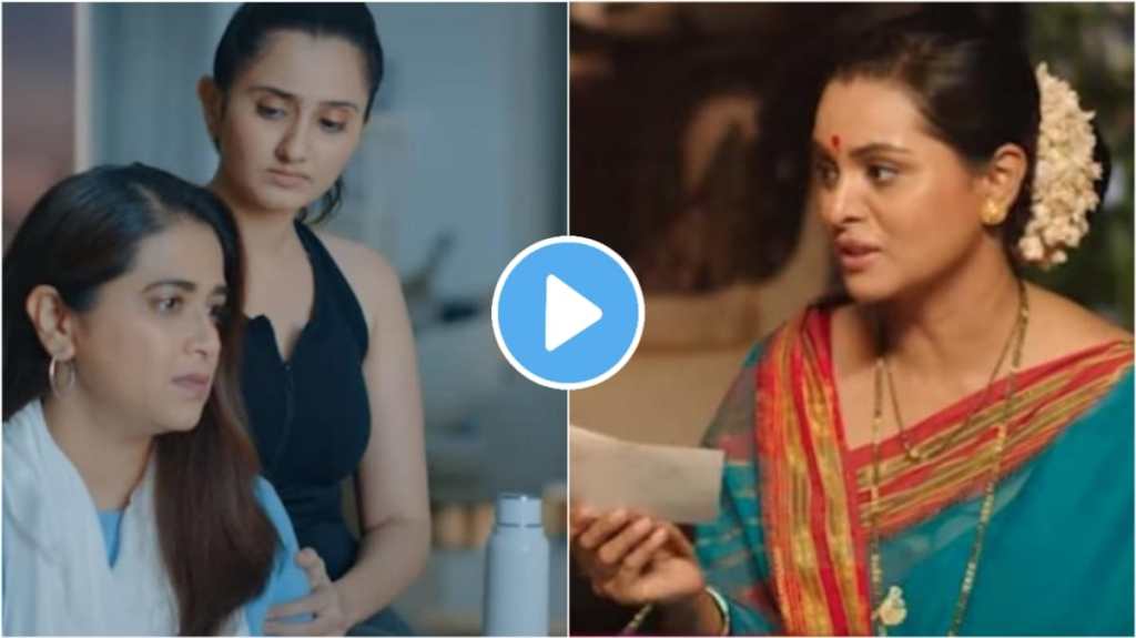 khushbu