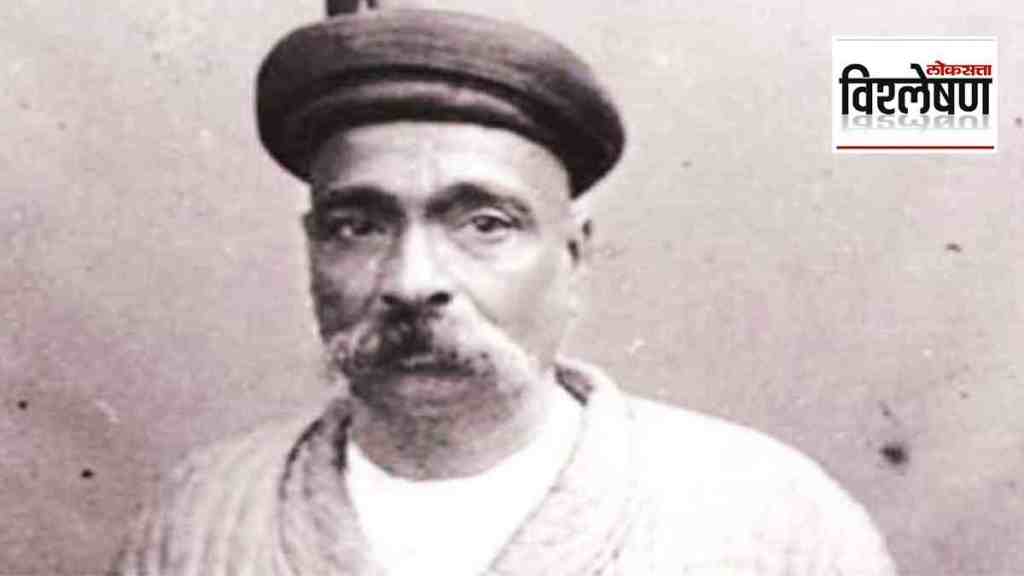 lokmanya tilak