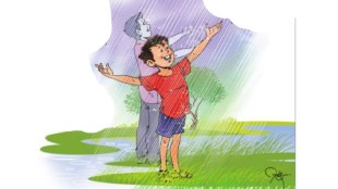 lokrang 4