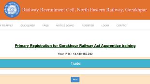 Railway Apprentice Recruitment 2023 Registration begins for 1104 Apprentice posts application link here