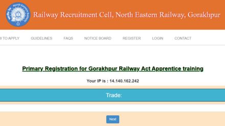 Railway Apprentice Recruitment 2023 Registration begins for 1104 Apprentice posts application link here