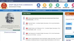 | SSC Delhi Police CAPF SI Recruitment 2023