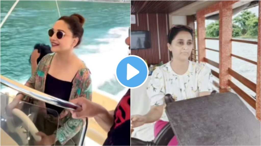 madhuri rutuja madhuri rutuja