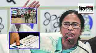 mamata banerjee and local body election violence