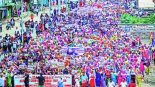 manipur