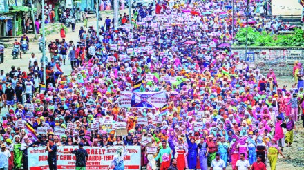 manipur