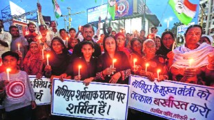 manipur bengal women voilence