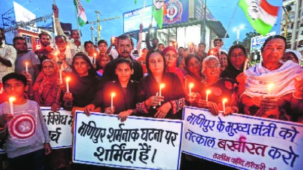 manipur bengal women voilence