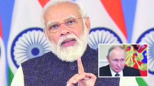 modi and putin