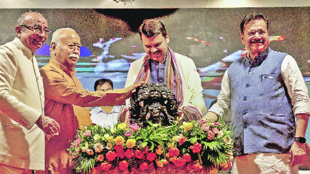 mohan bhagwat devendra fadanvis