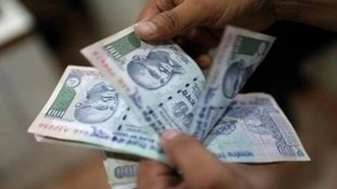 government finances