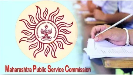 injustice minimum qualifying marks open class examination post of Deputy Director of Health