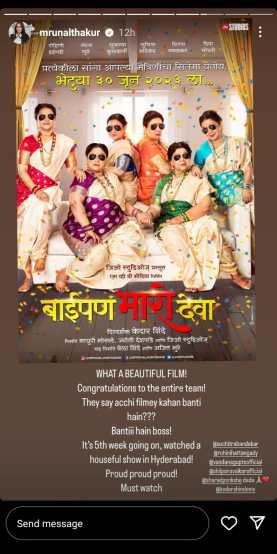 mrunal thakur post