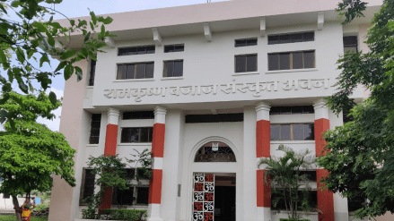 four new postgraduate courses department sanskrit mumbai university