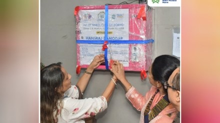 mumbai metro