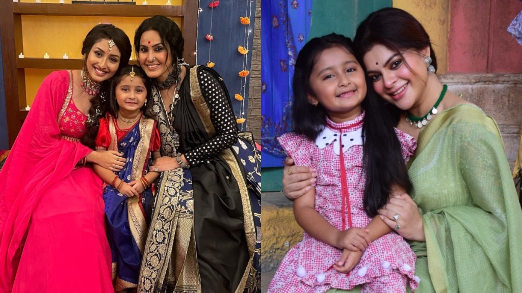 neerja ek nayi pehchaan neerja ek nayi pehchaan