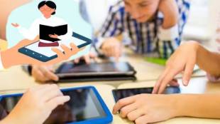 onilne education