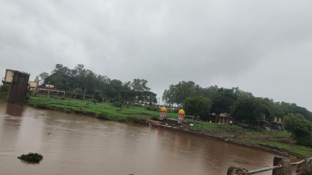 panchganga river